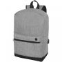 Hoss 15.6" business laptop backpack 16L Grey