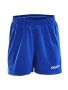 Progress Short Contrast JR Royal Blue