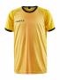 Progress 2.0 Graphic Jersey Jr Sweden Yellow/Black